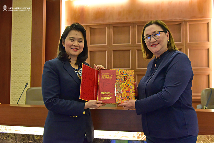 ๶�ปิดตัวหนังสือแห่งคาซัคสถาน