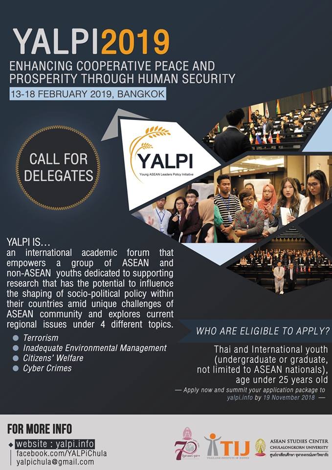 Applications Open for Young ASEAN Leaders Policy Initiative 2019