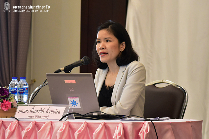 การบรรยายเรื่อง มิติทางกฎหมายกับกระบวนการจัดทำงบประมาณ