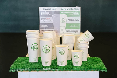 จุฬาฯ ใช้ “Zero-Waste Cup” 3 เดือนลดแก้วพลาสติก 5.7 ตัน