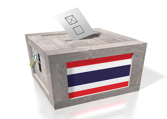 อย่าเพิ่งหมดหวังกับ “เลือกตั้ง 62”