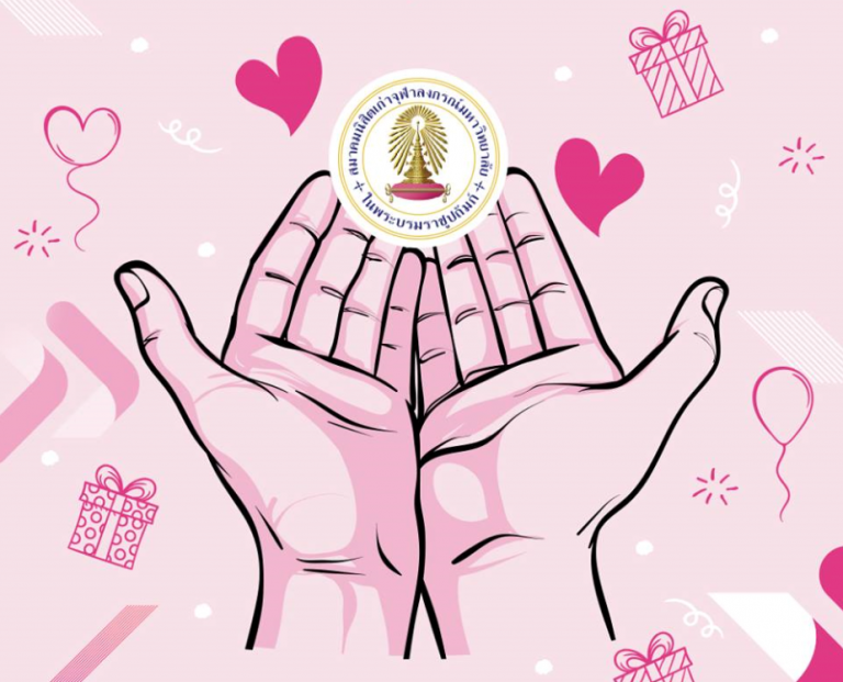 Pitching in to Help CU Students in Need