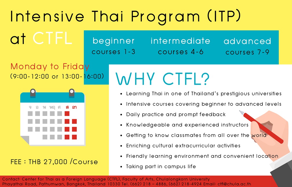 Enroll Now! Intensive Thai Program (ITP) in 2019