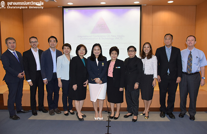 การประชุมวิชาการ  INCT 2019