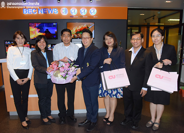 ผู้บริหารจุฬาฯ – ศูนย์สื่อสารองค์กร จุฬาฯ สวัสดีปีใหม่สื่อมวลชน