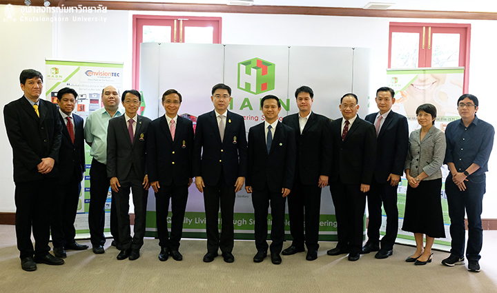 งานเปิดตัวโครงการ “สำนักพิมพ์สามมิติ เพื่อจุฬาฯ”