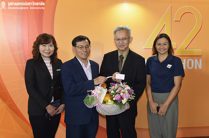 แสดงความยินดี 41 ปีหนังสือพิมพ์มติชน และสวัสดีปีใหม่