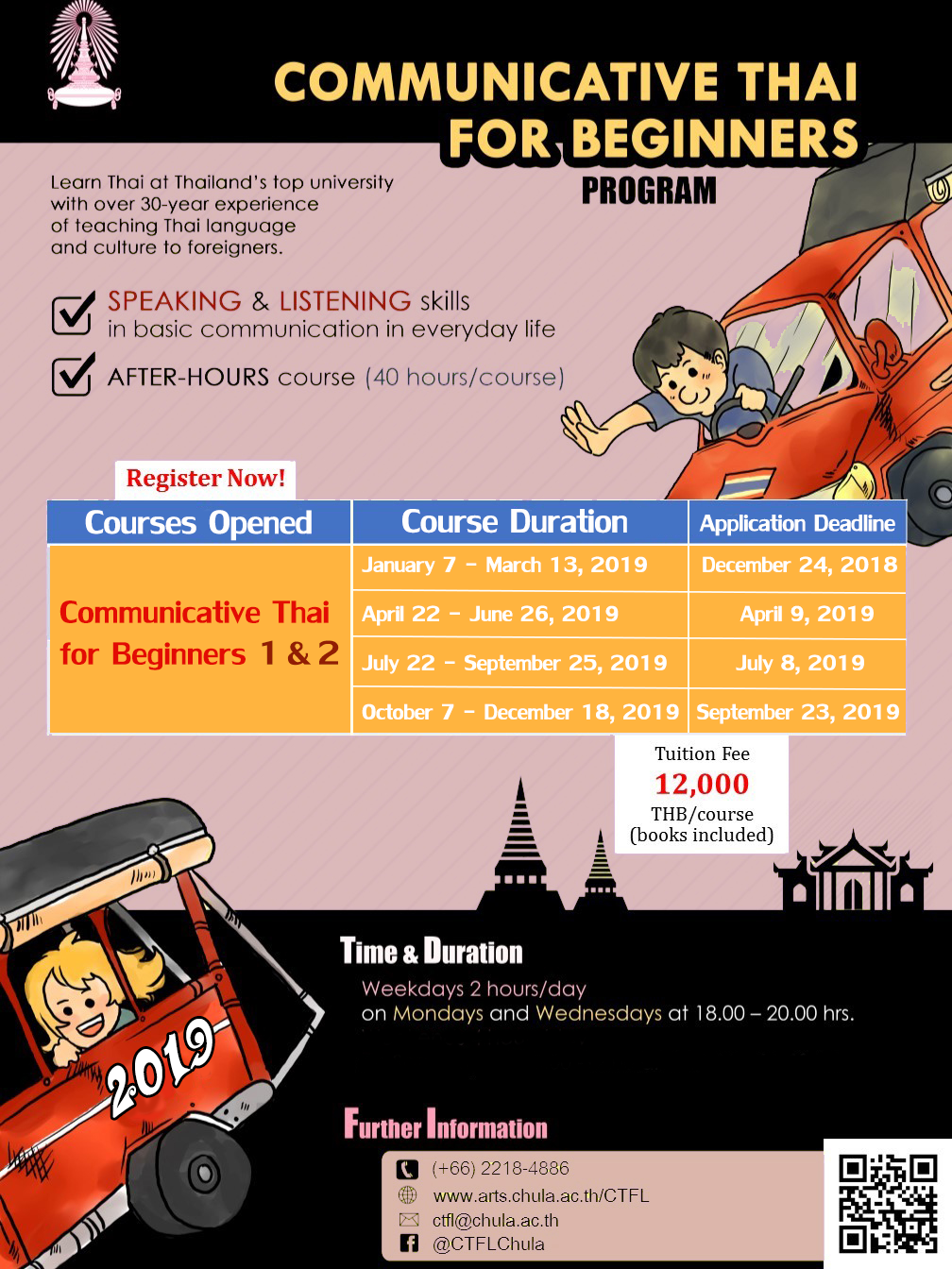 Learn How to Speak Thai with CTFL @ CU