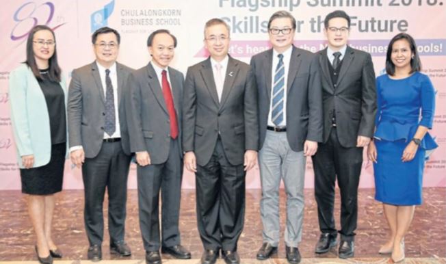 Photo News: SOCIAL SCENE: SKILLS SUMMIT