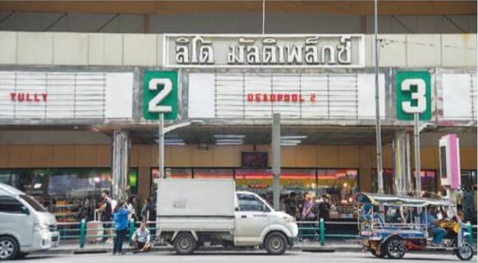 Central Bangkok cinema to become arts and culture hub