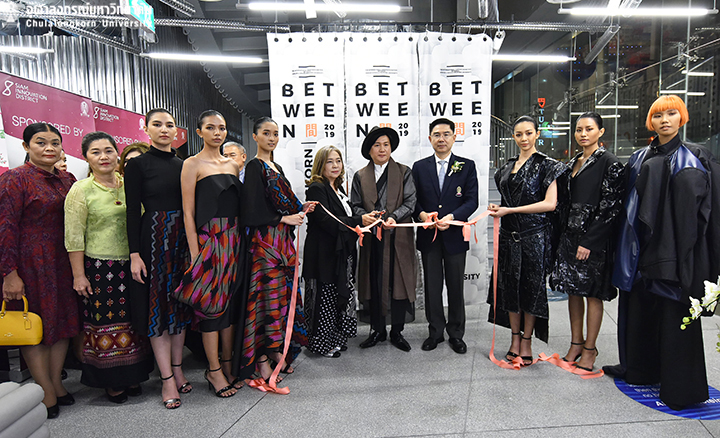 พิธี๶�ปิดนิทรรศการแฟชั่นจุฬาฯ – เกาหลีใต้