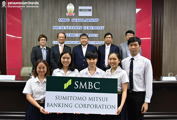 พิธีมอบทุนการศึกษา มูลนิธิธนาคาร SMBC 