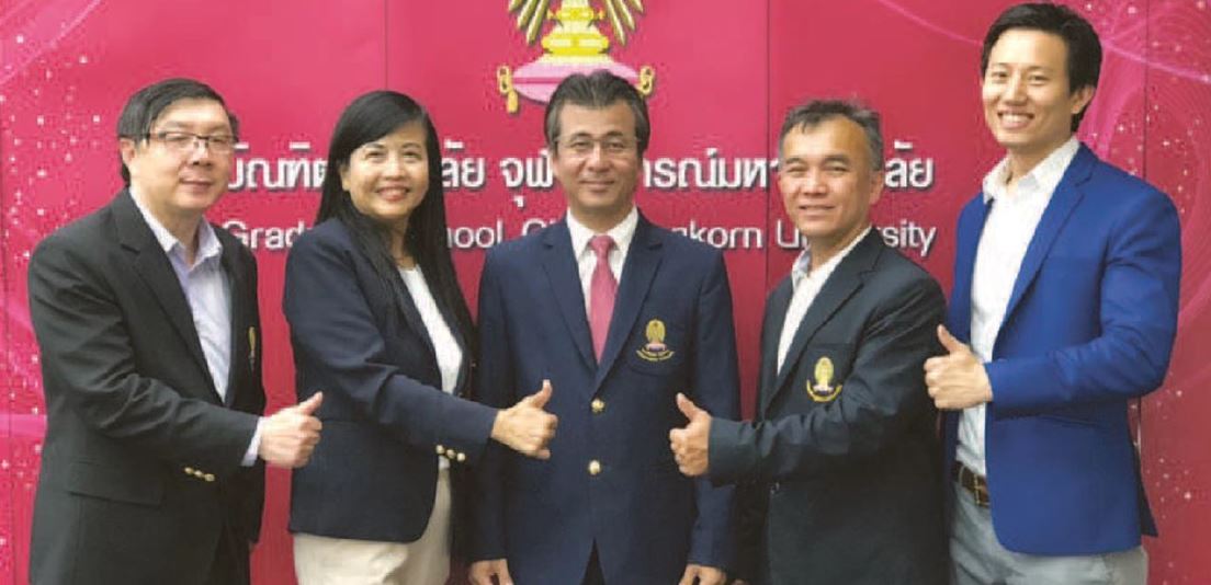 หลักสูตร “ซียูทิพ” จุดนัดฝันปั้นนวัตกร
