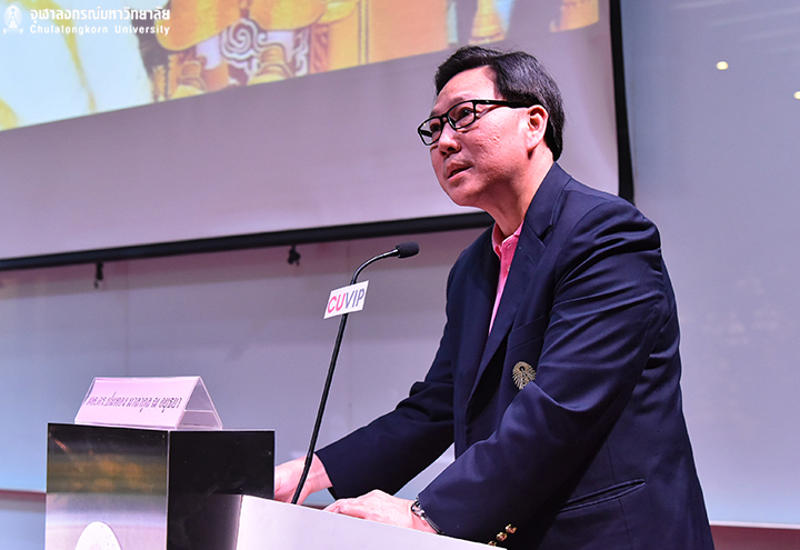 การบรรยายพิเศษ CUVIP Talk ครั้งที่ 4“เรื่อง พระราชพิธีบรมราชาภิเษก”
