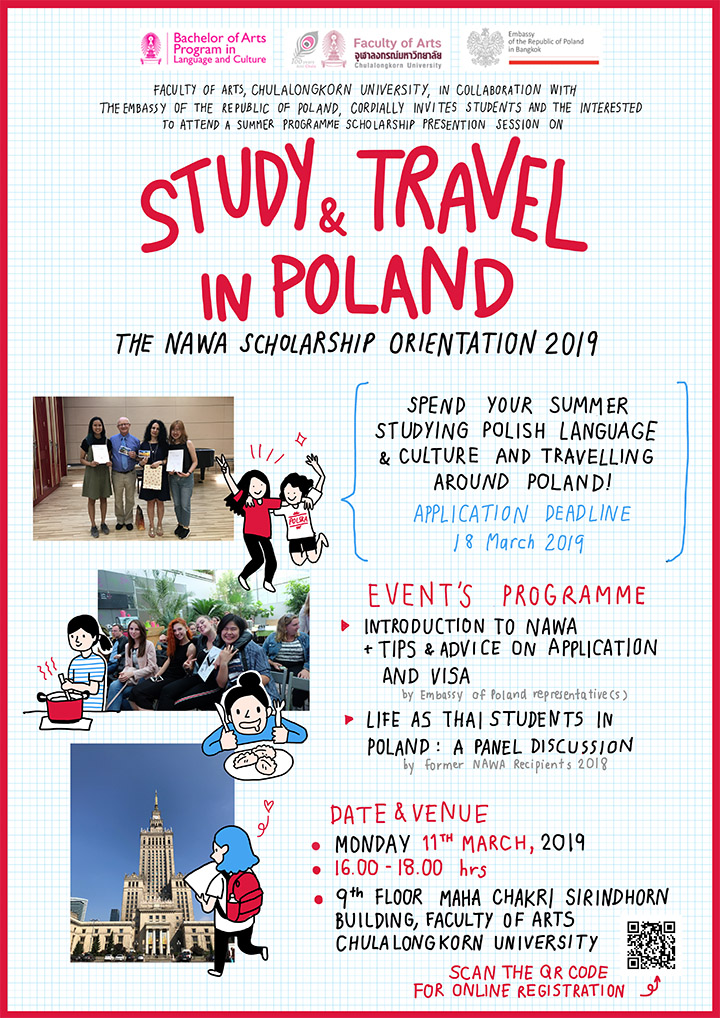 งาน “Study and Travel in Poland: The NAWA Scholarship Orientation 2019”