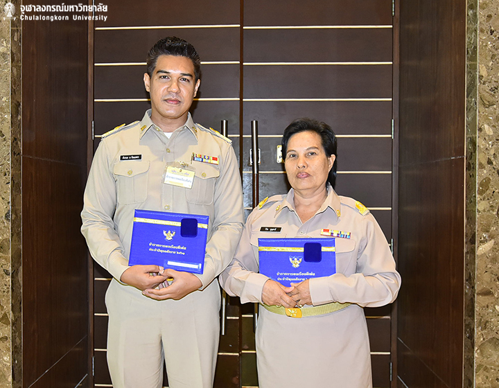 บุคลากรจุฬาฯได้รับรางวัลข้าราชการดีเด่นเนื่องในวันข้าราชการพลเรือน ประจำปี 2562