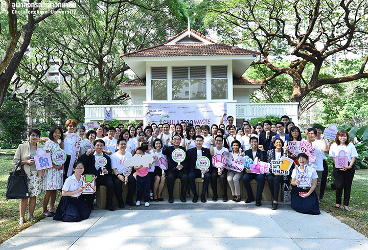 Chula Commits Further to Reduce Single-use Plastic Waste