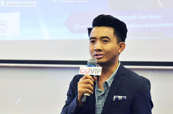 CUVIP Talk ครั้งที่ 5 เรื่อง “Making SME – University Partnership” 