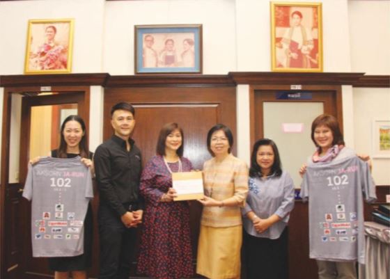 TRADE Talk: ExxonMobil supports Chula charity walk-run
