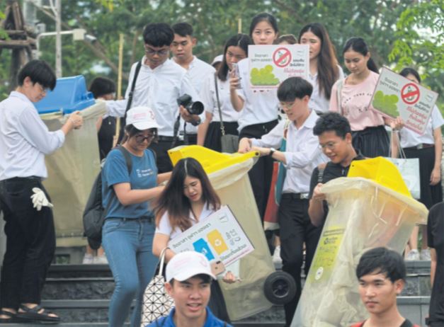 Photo News: Cleanliness is next to godliness