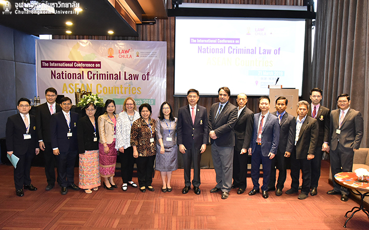 The International Conference on “National Criminal Law in ASEAN”