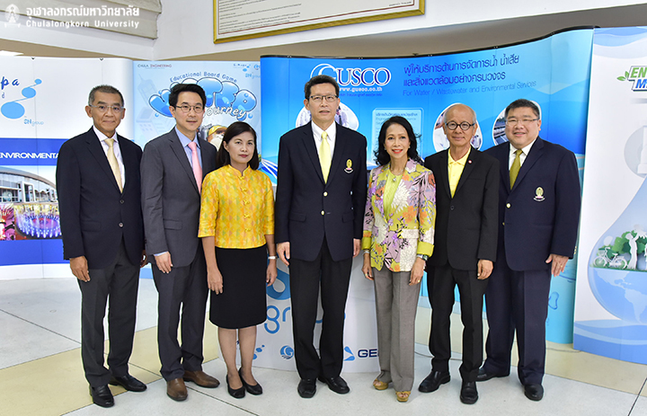 โครงการ Envi Mission วัฒนธรรมรักษ์น้ำ