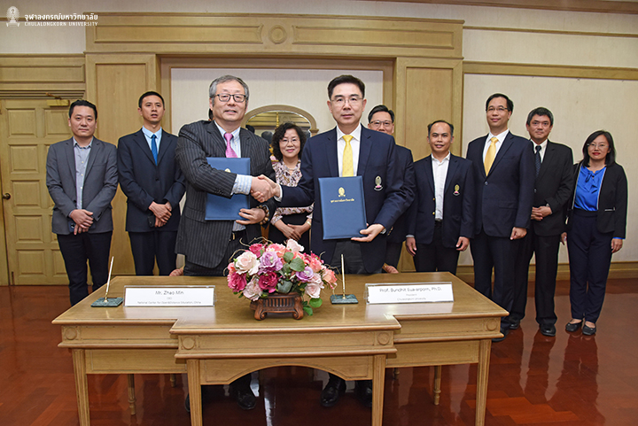 MoU for Academic Cooperation between CHULA MOOC and Open Edutainment
