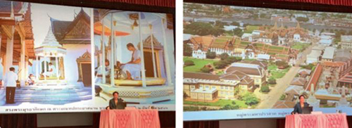จุฬาฯ เสริมความรู้ “งานพระราชพิธีบรมราชาภิเษก”