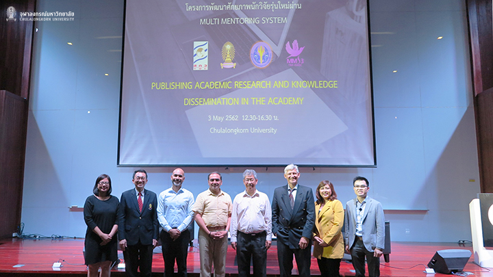 จุฬา – สกว. จัดอบรม “Publishing Academic Research and knowledge Dissemination in the Academy”