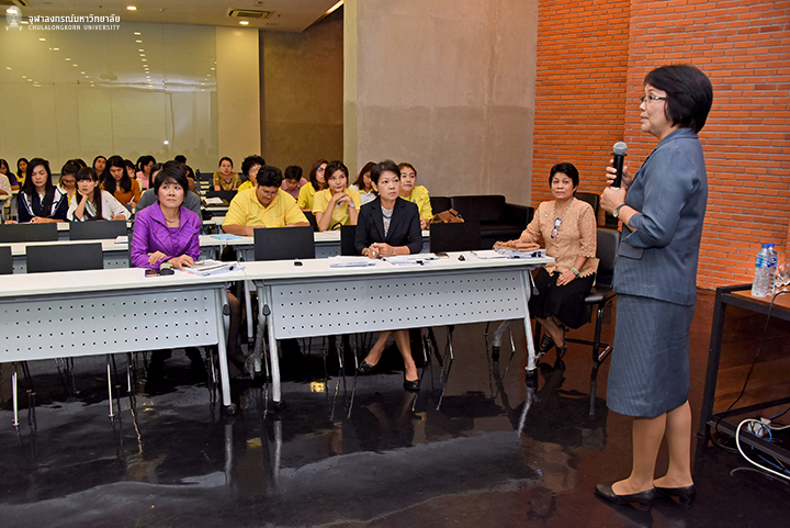 อบรมหลักสูตร “ความร่วมมือในการดำเนินงานสนับสนุนทุนด้านวิชาการ : แนวปฏิบัติใหม่ (สำหรับผู้ปฏิบัติงานด้านวิชาการ)”
