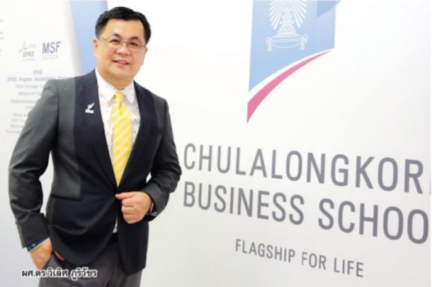 “วิเลิศ” สวนหมัดดิสรัปต์ ปั้นบัญชีจุฬาฯ สู่ World Class