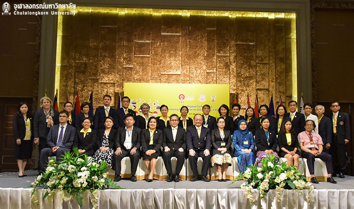 ประชุมวิชาการระดับภูมิภาคเรื่อง “การส่งเสริมการมีรายได้และมีงานทำของผู้สูงอายุในกลุ่มประเทศอาเซี่ยนบวกสาม”