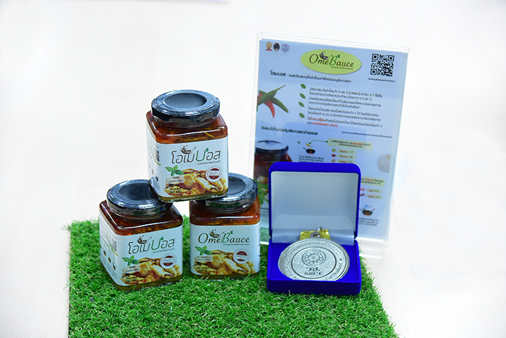 Omebauce – Thai Holy Basil Stir Fry Sauce for Better Health