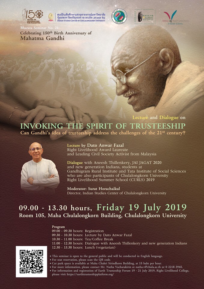 Celebrating 150 Years of Mahatma Gandhi
