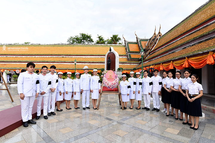 พิธีวางพวงมาลาถวายสักการะ เนื่องในวันอานันทมหิดล 2562