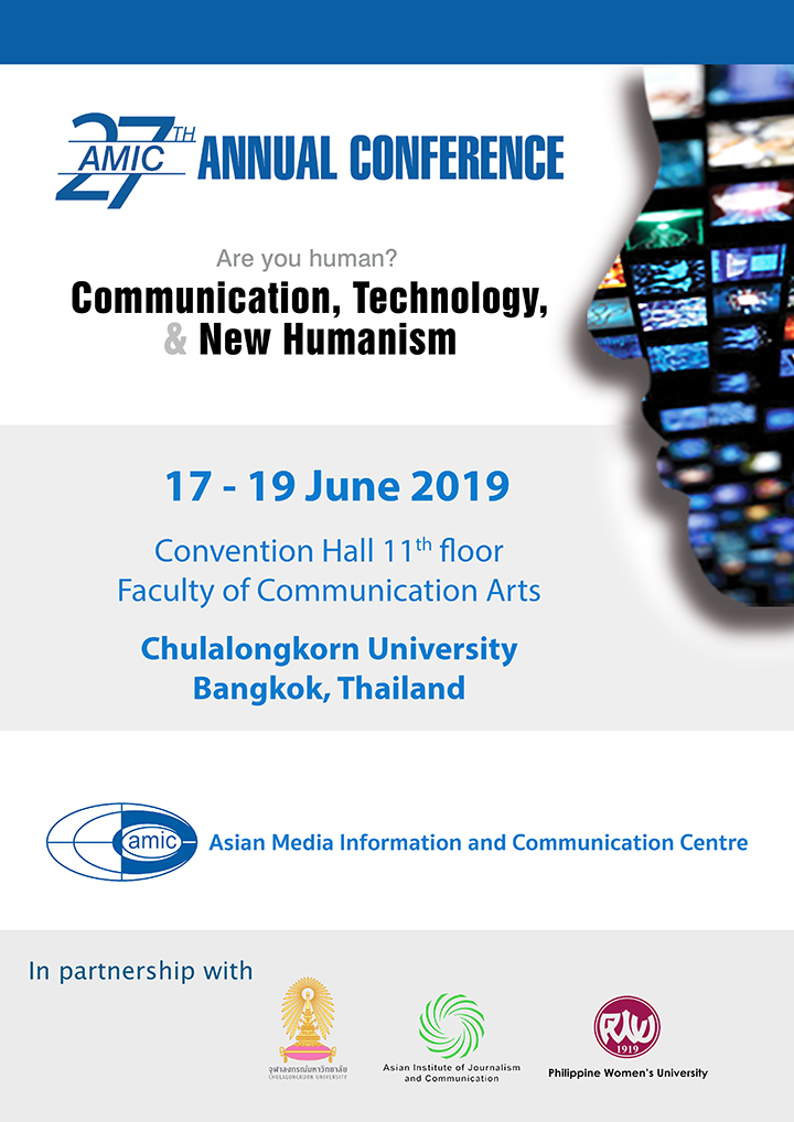 ประชุมวิชาการนานาชาติ  “Communication, Technology and New Humanism”