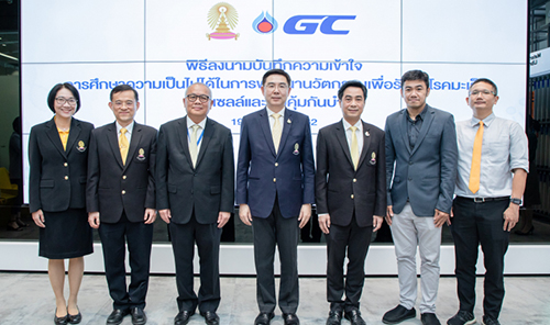 “คณะแพทย์จุฬาฯ-จีซี” ลงนามวิจัยรักษามะเร็ง วิธีเซลล์-ภูมิคุ้มกันบำบัด