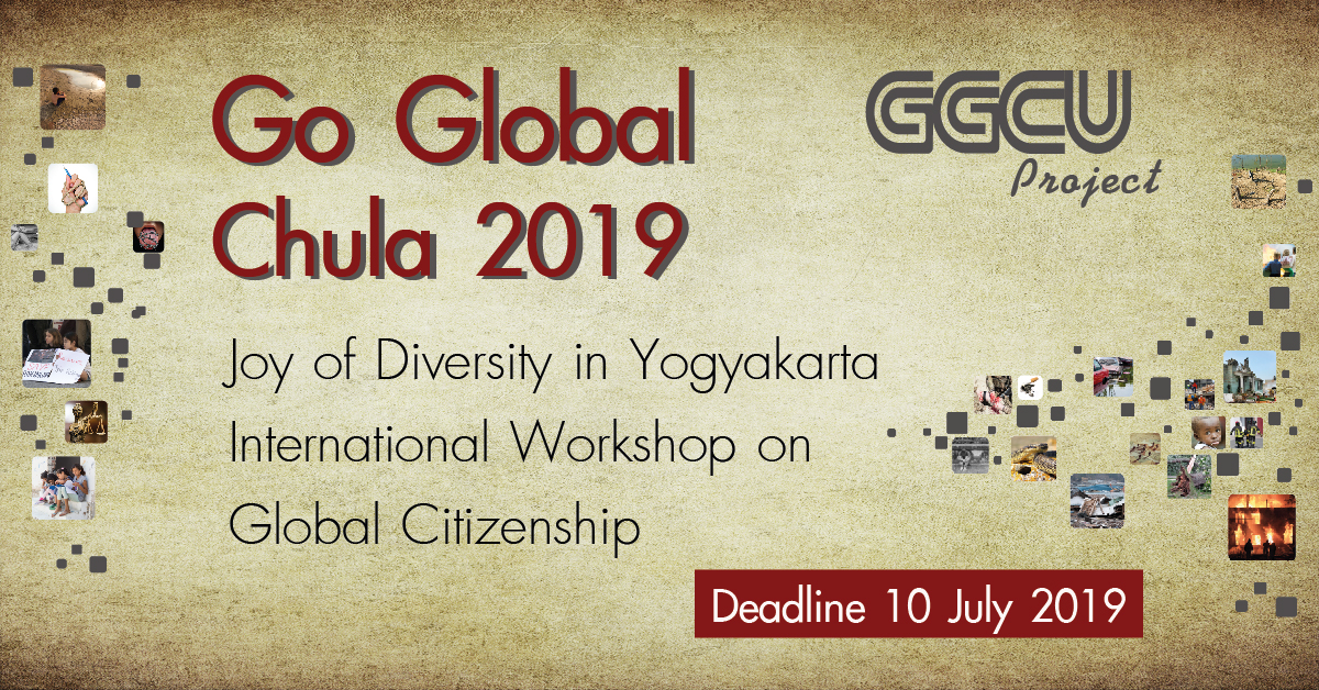 APPLY NOW! International Workshop at Yogyakarta, Indonesia August 14 -18, 2019