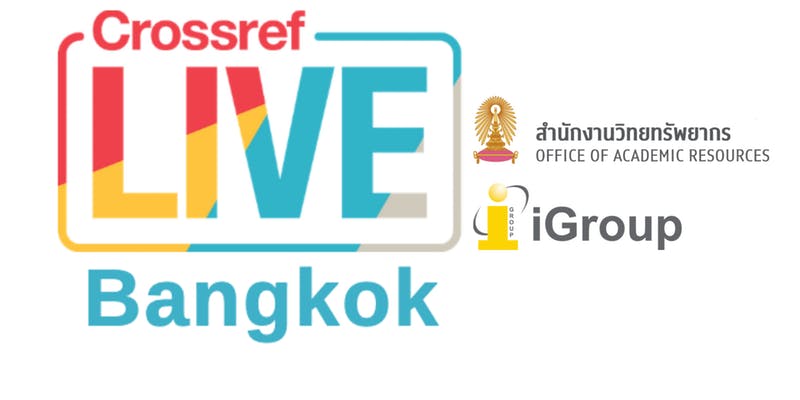 สัมมนา “Current Trends in Academic Publishing: The importance of Metadata”