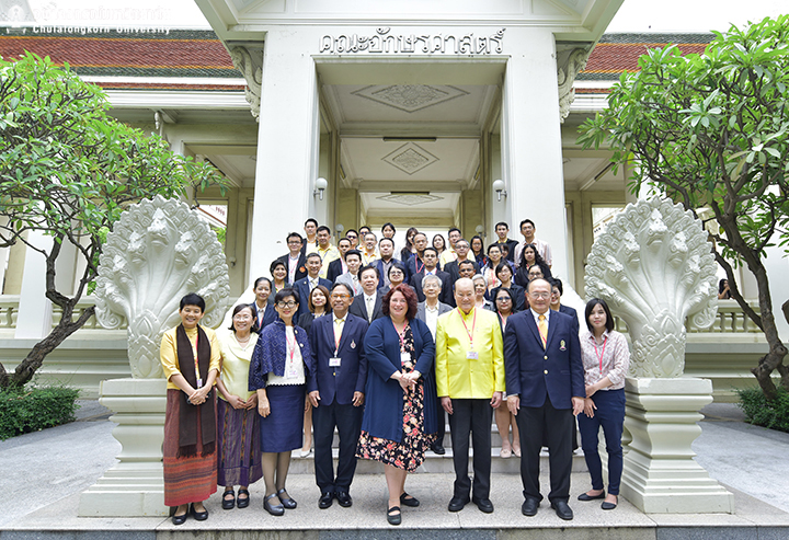 การประชุมเครือข่าย Engagement Thailand (EnT)