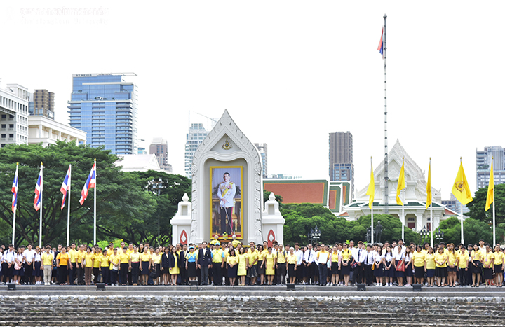 โครงการ 10 สายธารแห่งความดี เราทำดีด้วยหัวใจ