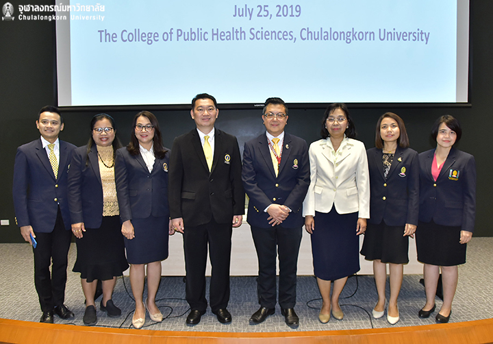 ประชุมวิชาการบัณฑิตศึกษานานาชาติด้านประชากรและวิทยาศาสตร์สาธารณสุข ครั้งที่ 10