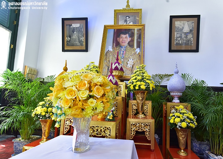 ลง�Ȩ��มถวายพระพรพระบาทสม๶�ึϹ�จพระ๶�จ้าอยู่หัว��๶��Ȩ��่องใ�Ȩ��ัน๶�ฉลิมพระช�Ȩ��พรรษา�ċ