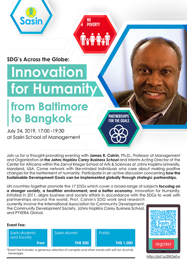 สัมมนา “SDG’s Across the Globe:  Innovation for Humanity from Baltimore to Bangkok”