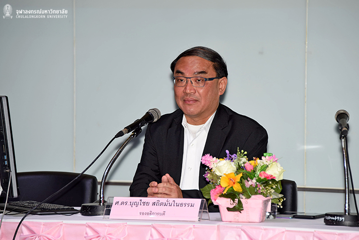 การประชุมชี้แจงเรื่อง พนักงานที่สร้างผลผลิตเพื่อเสริมศักยภาพของมหาวิทยาลัยตามกรอบเวลา (Competitive Track)