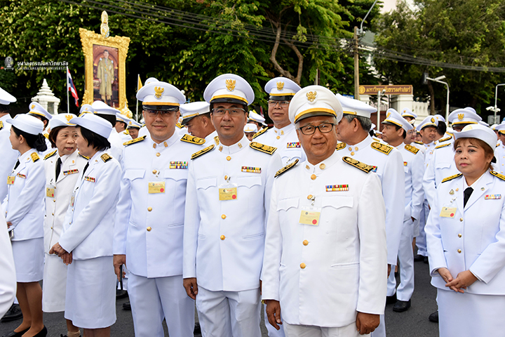 พิธีถวายสัตย์ปฏิญาณเพื่อเป็นข้าราชการที่ดีและพลังของแผ่นดิน ประจำปี 2562