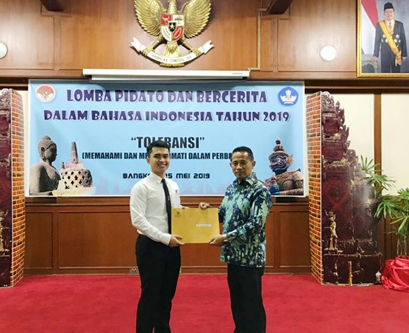 CU Economics Student Wins Indonesian Speech Competition