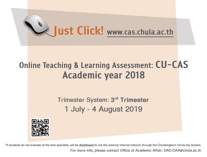 Online Teaching & Learning Assessment via CU-CAS for 3rd Trimester of Academic year 2018 (Trimester System)