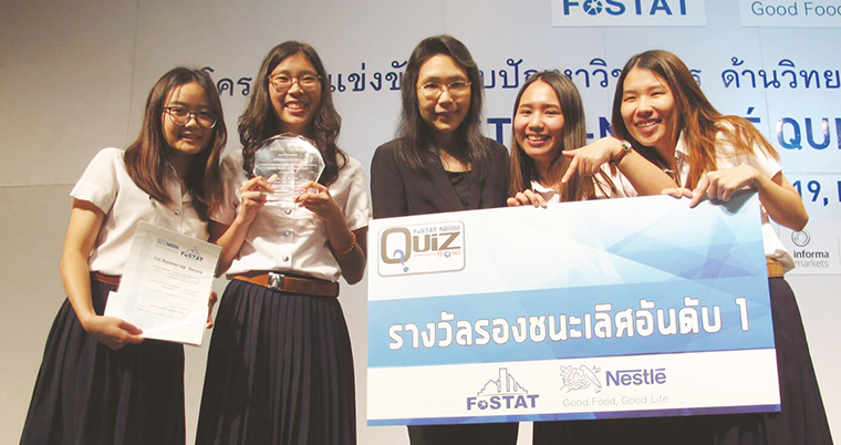 Chula Students Win the 1st Runner-up from FoSTAT–Nestlé Quiz Bowl Competition 2019