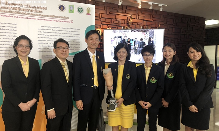 Chula Signs Joint Agreement to Share Research and Innovation on Prosthesis and Orthosis for Amputees